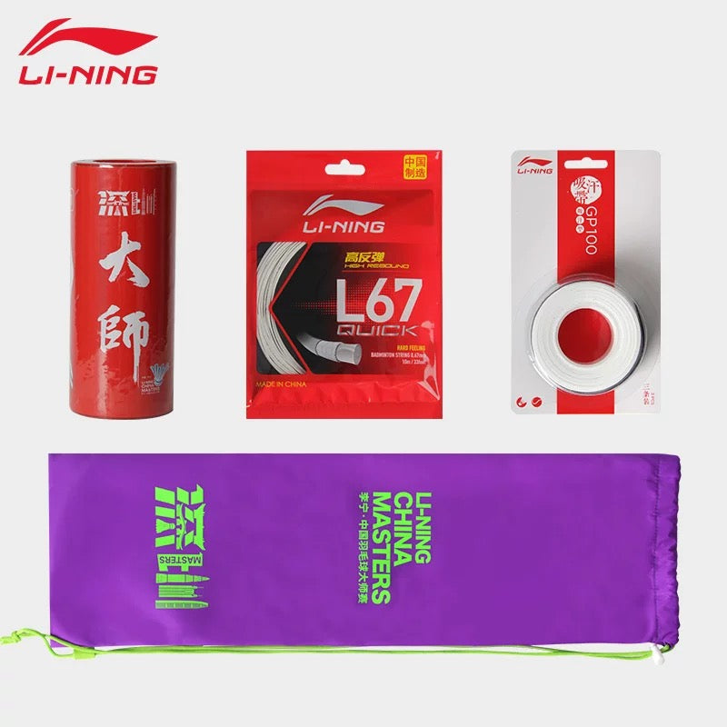 LINING BLADEX 900 CHINA MASTERS 2024 Limited version Badminton Racuqet