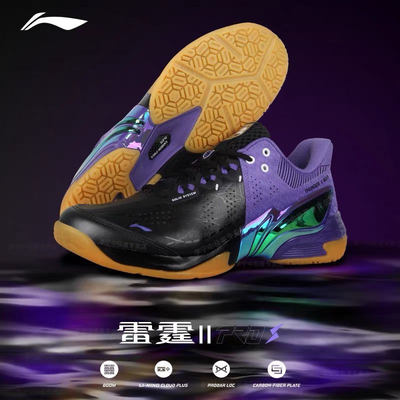 Li-Ning Thunder 2 Pro Professional Badminton Shoes BLACK/PURPLE