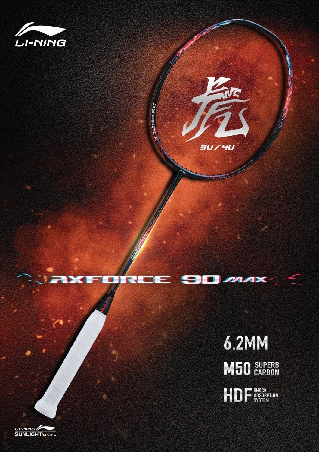 LI-NING AXFORCE 90 Tiger MAX - Navy/Red – Pro Racquets