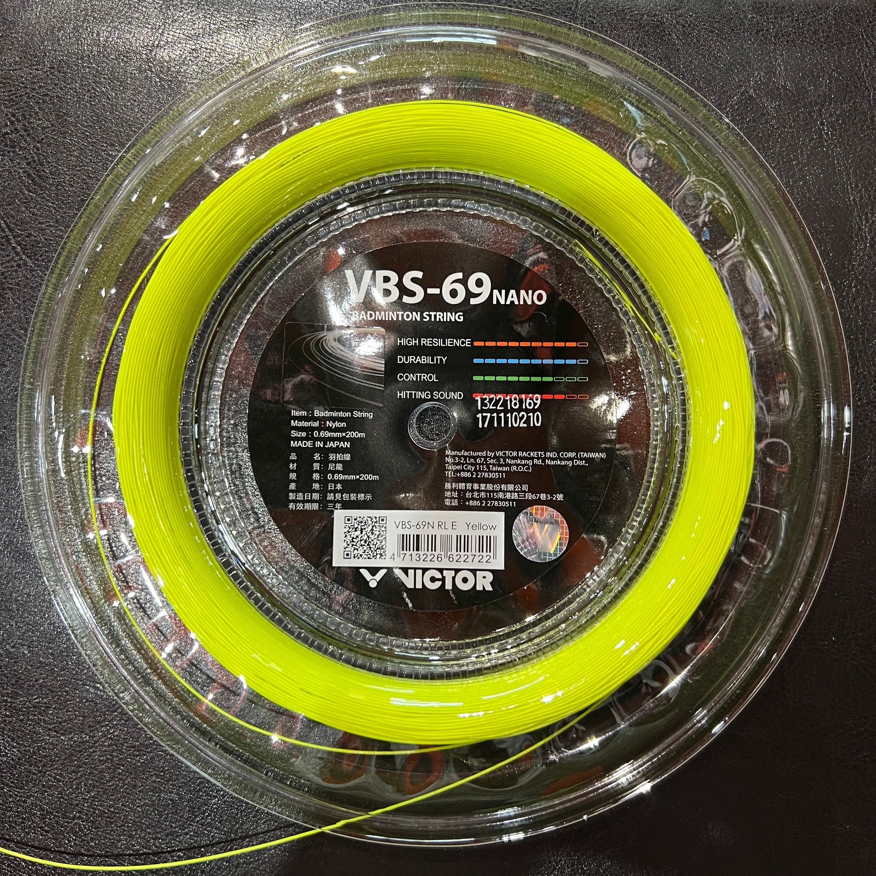 Victor Badminton String VBS-69 nano 200m reel – Pro Racquets